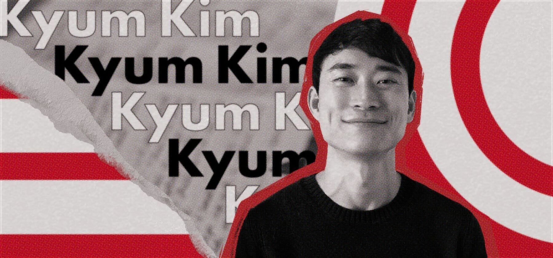 Kyum Kim